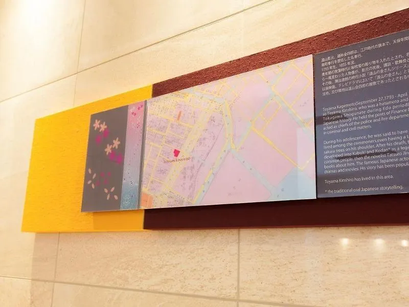 Hotel Livemax Budget Shinbashi Tokyo