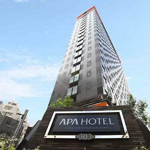 3* ホテル アパホテル〈山手大塚駅タワー〉