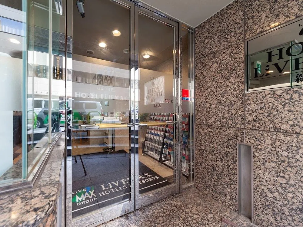 Hotel Livemax Budget Shinbashi Tokyo prefektur