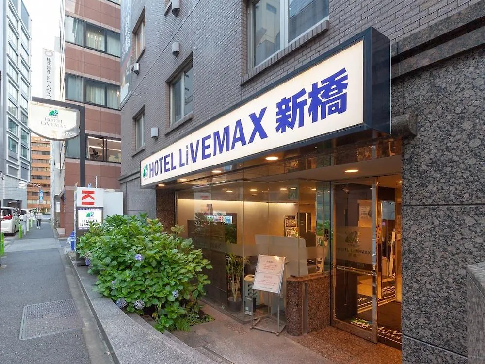 **  Hotel Livemax Budget Shinbashi Tokyo prefektur Japan