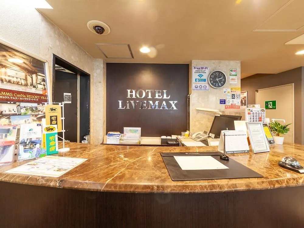 Hotel Livemax Budget Shinbashi Tokyo prefektur 2*,  Japan