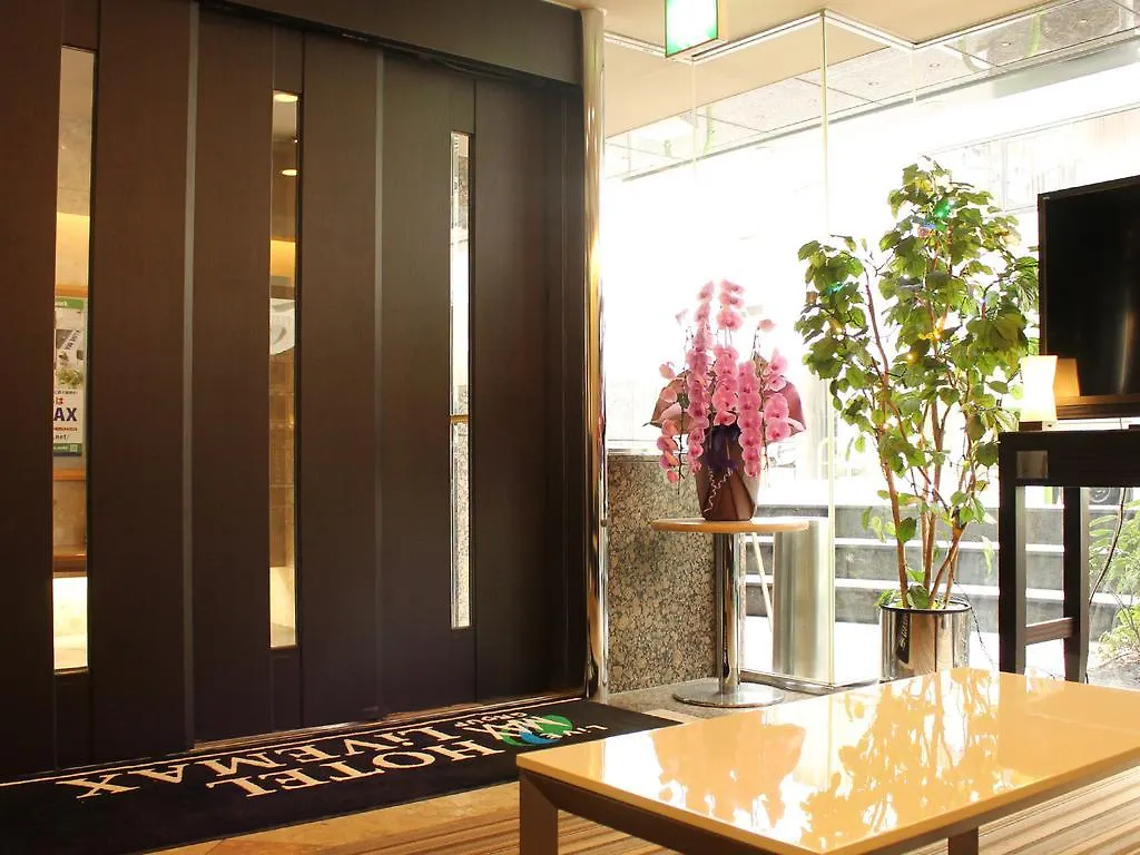 Hotel Livemax Budget Shinbashi Tokyo prefektur