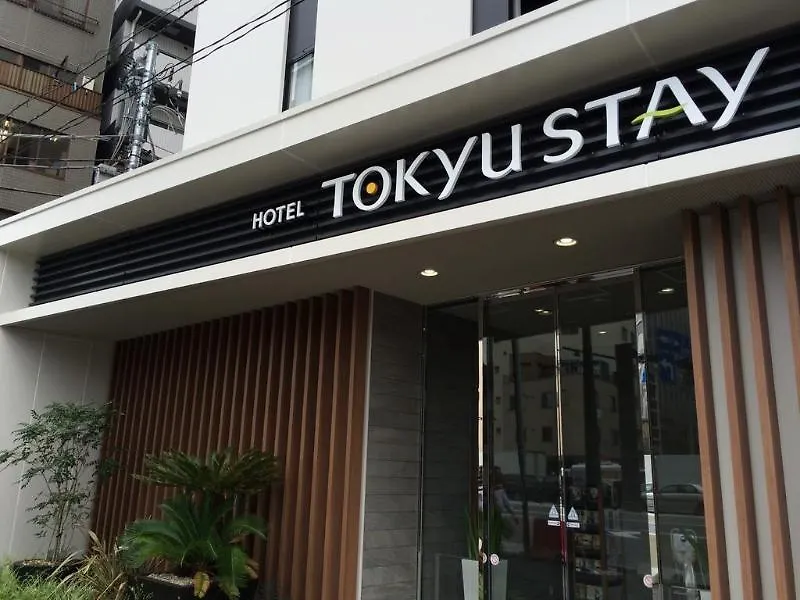 Hotel Livemax Budget Shinbashi Tokyo prefektur